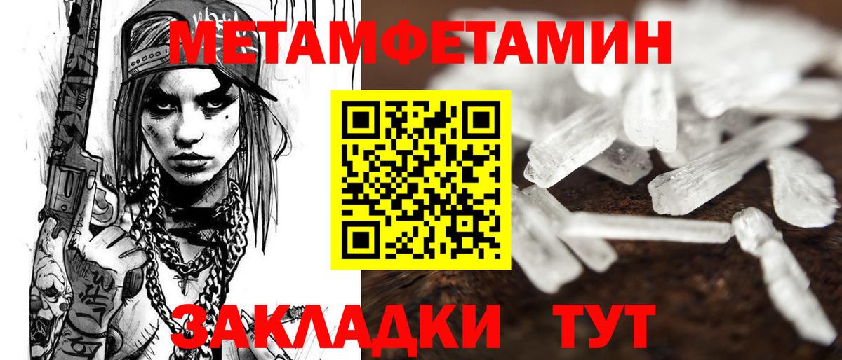 Amphetamine  Дедовск  Амфетамин 98% 