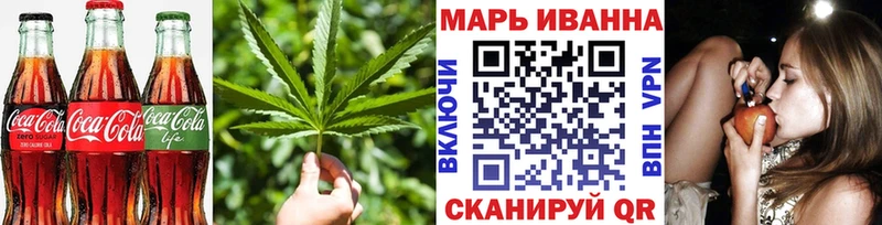 Canna-Cookies конопля  Дедовск 