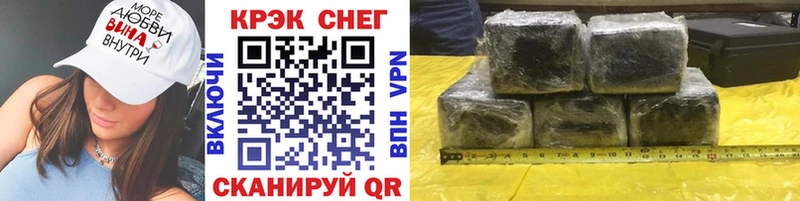 Cocaine VHQ  Дедовск 