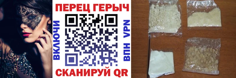 ГЕРОИН VHQ  МЕГА сайт  Дедовск 