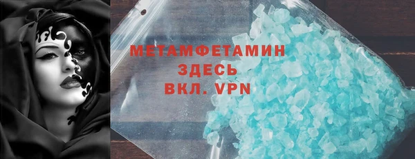 кокаин перу Володарск