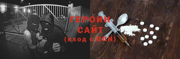 индика Волосово