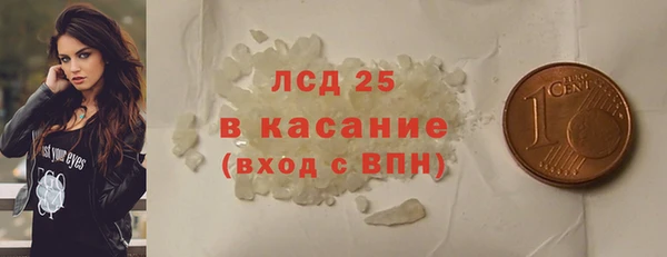 кокаин перу Володарск