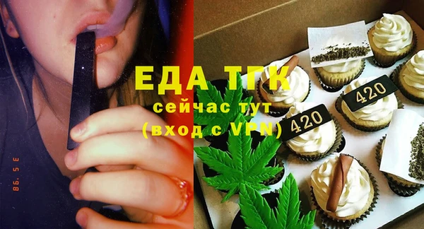 кокаин перу Володарск