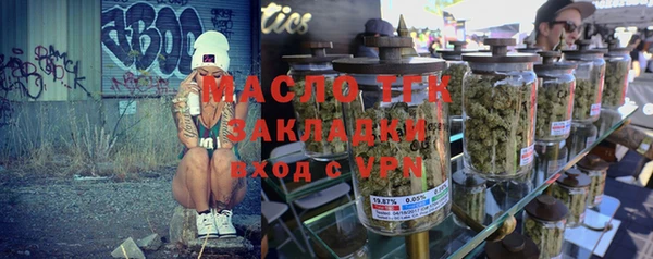 кокаин перу Володарск