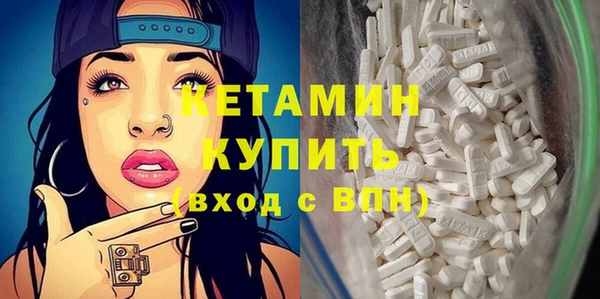 кокаин перу Володарск