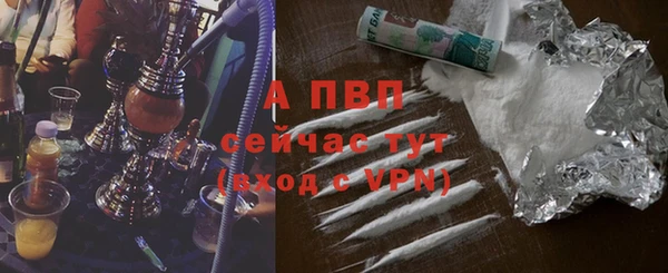 прущая мука Волоколамск