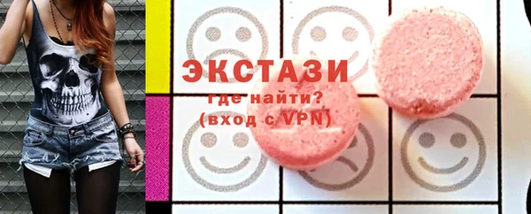 кокаин перу Володарск