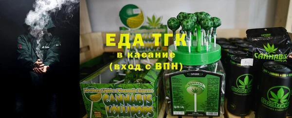 кокаин перу Володарск