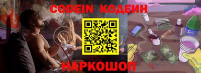ALPHA-PVP Волжский