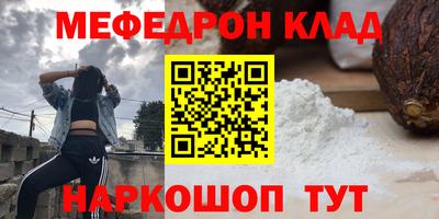 a pvp Балашиха