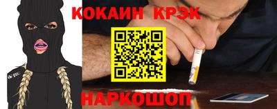 круглые Волжск