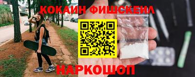 герыч Волгодонск