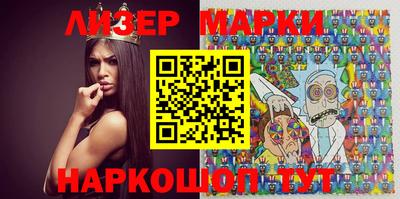 a pvp Балашиха