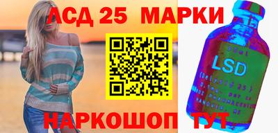 круглые Волжск