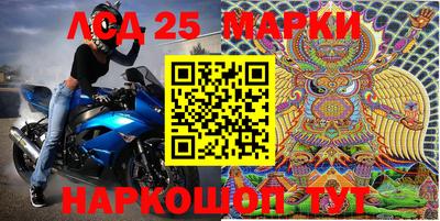 ALPHA-PVP Волжский