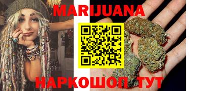 круглые Волжск