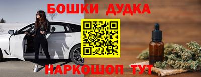 круглые Волжск
