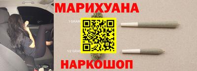 круглые Волжск