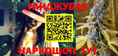 круглые Волжск