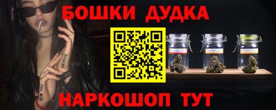 круглые Волжск