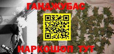ALPHA-PVP Волжский