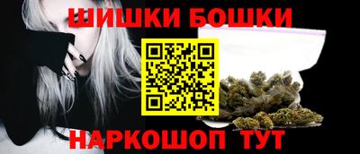 трава Вышний Волочёк