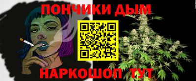 круглые Волжск