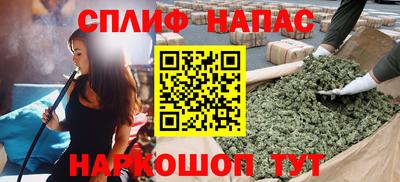 a pvp Балашиха