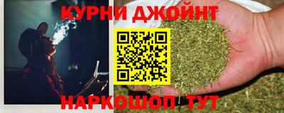 круглые Волжск