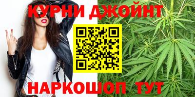 круглые Волжск