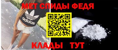 круглые Волжск