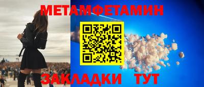 a pvp Балашиха