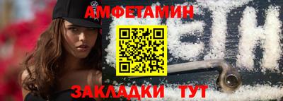 круглые Волжск