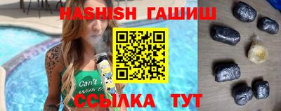 a pvp Балашиха