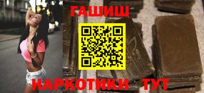 ALPHA-PVP Волжский