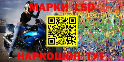 ALPHA-PVP Волжский