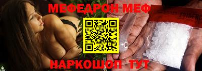 a pvp Балашиха