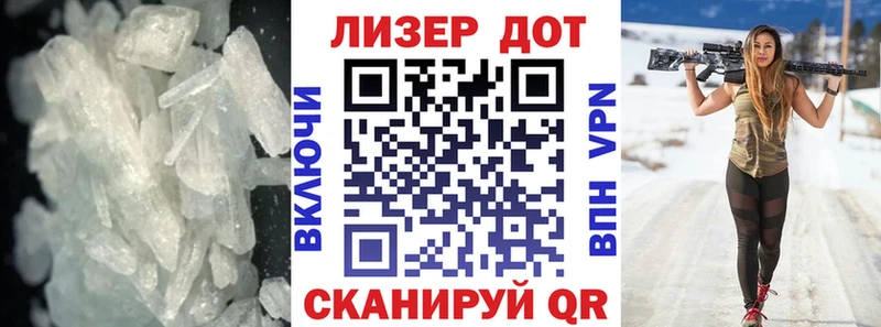 LSD-25 экстази ecstasy  мега как зайти  Дедовск 