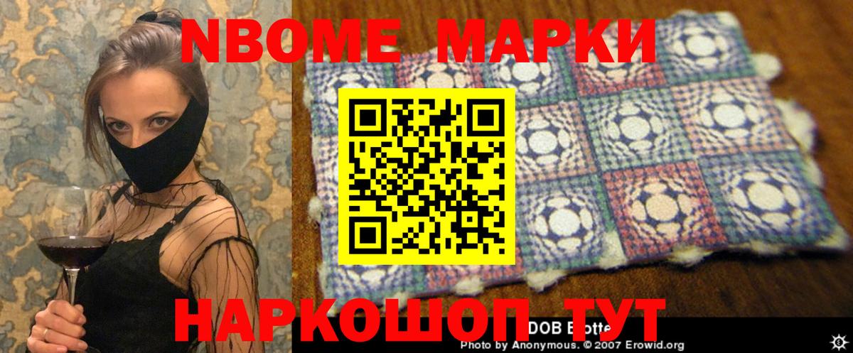 ЛСД экстази ecstasy  ЛСД экстази ecstasy  Дедовск 