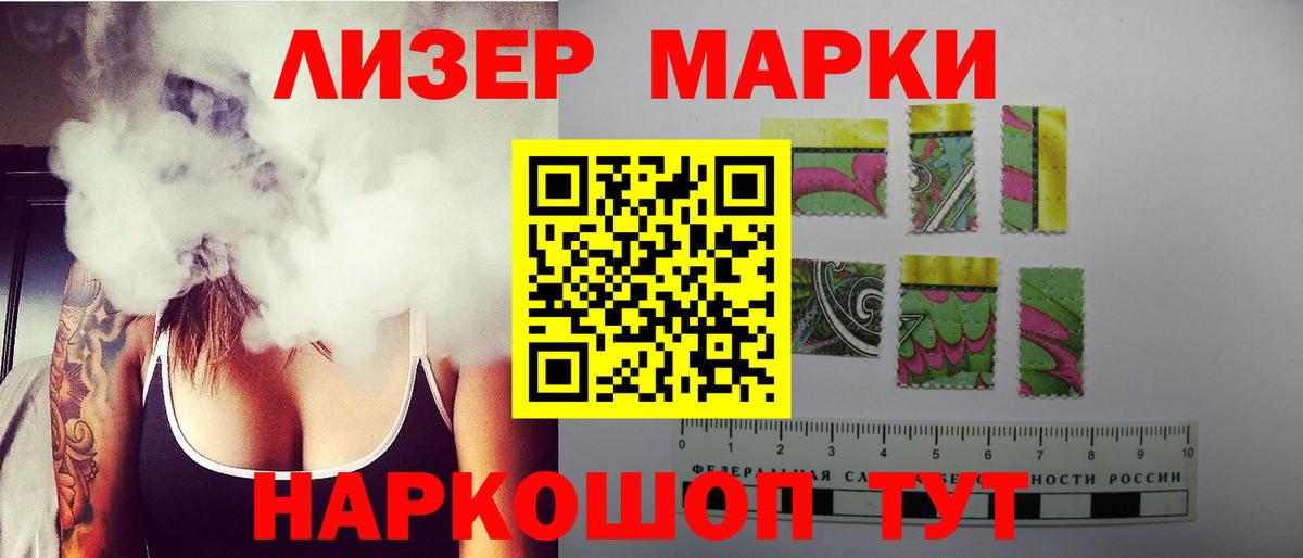 COCAIN  Меф кристаллы  МАРИХУАНА  Дедовск  Гашиш  Марихуана  Гашиш  A PVP СОЛЬ кристаллы  Кетамин 